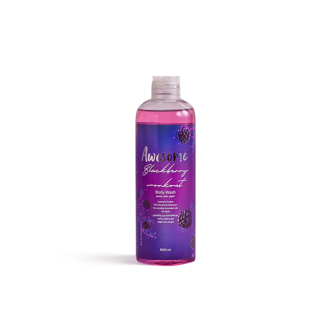 Blackberry Workout Body Wash 500ml ( سائل استحمام برائحة التوت البري 500 مللي ) -(20% sale) -(30% above 1000LE purchase)